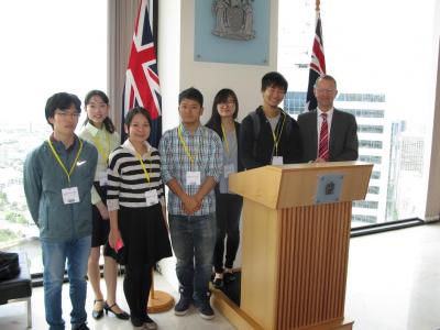 Bussiness Development Office at Victoria State Government