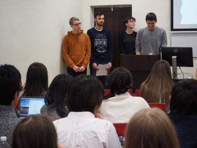 Presentation by Vilnius University students