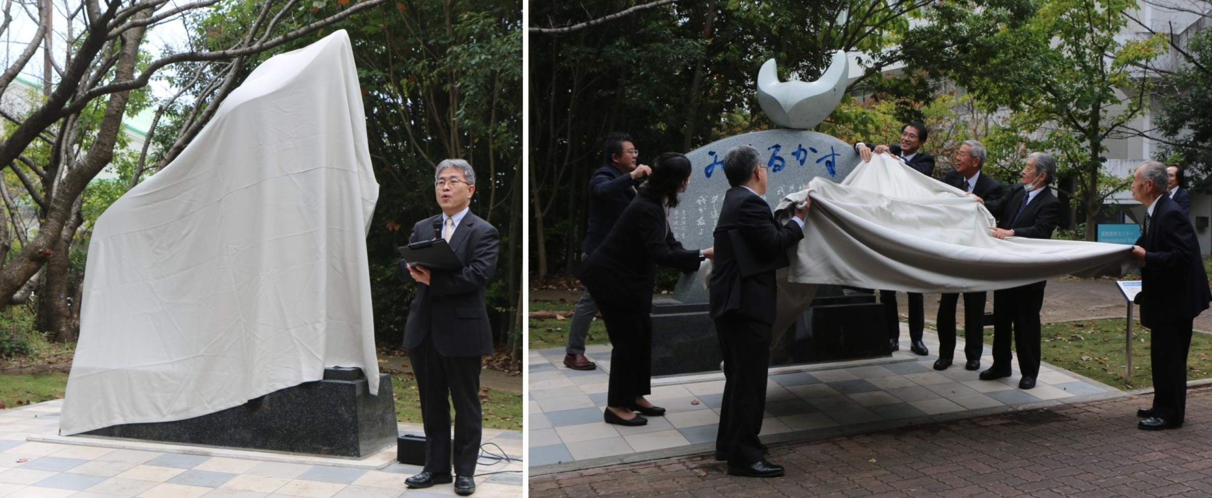 （左）鈴木教育学部長の挨拶、（右）除幕の様子