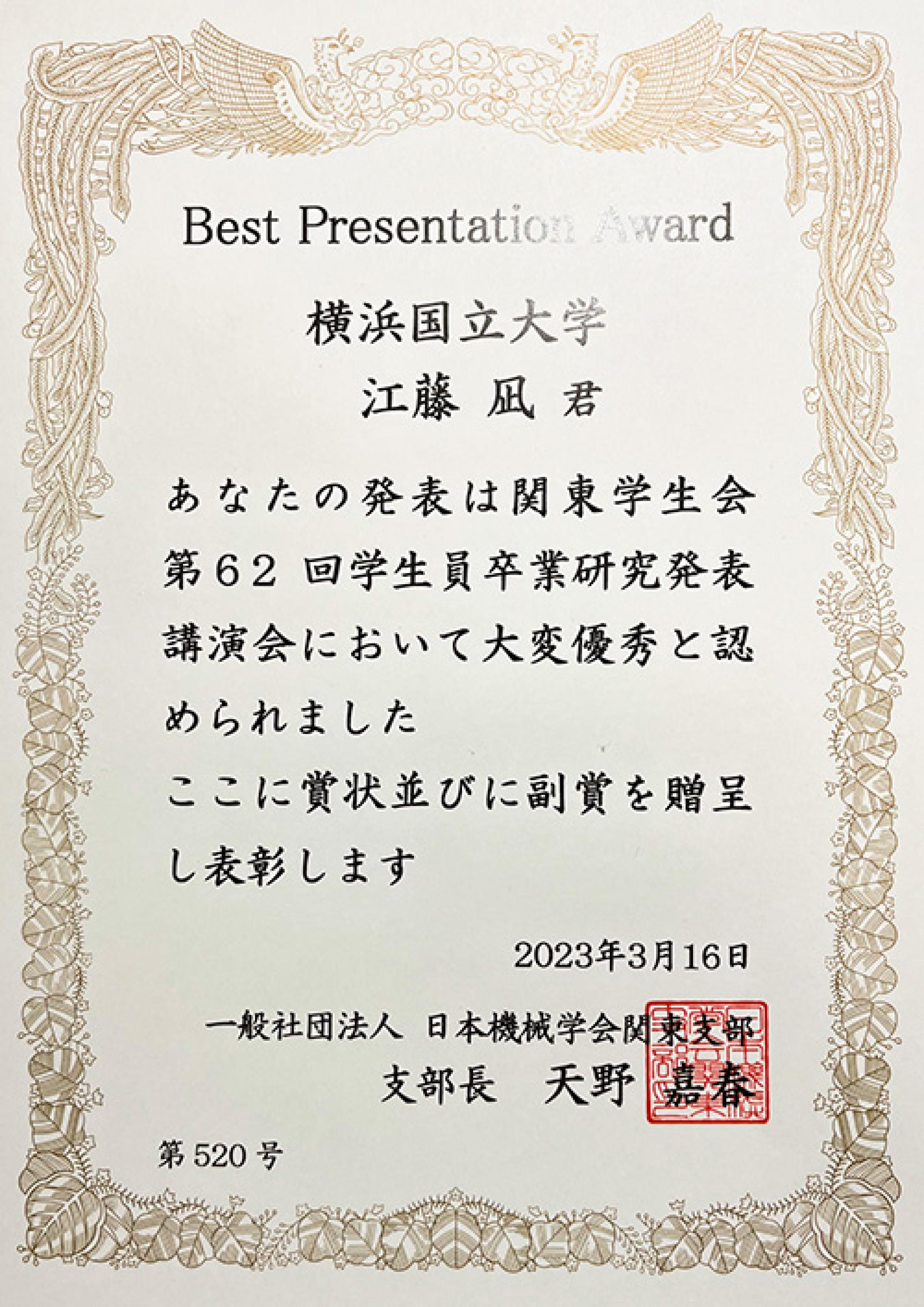 選挙研究｜日本選挙学会[JAES]