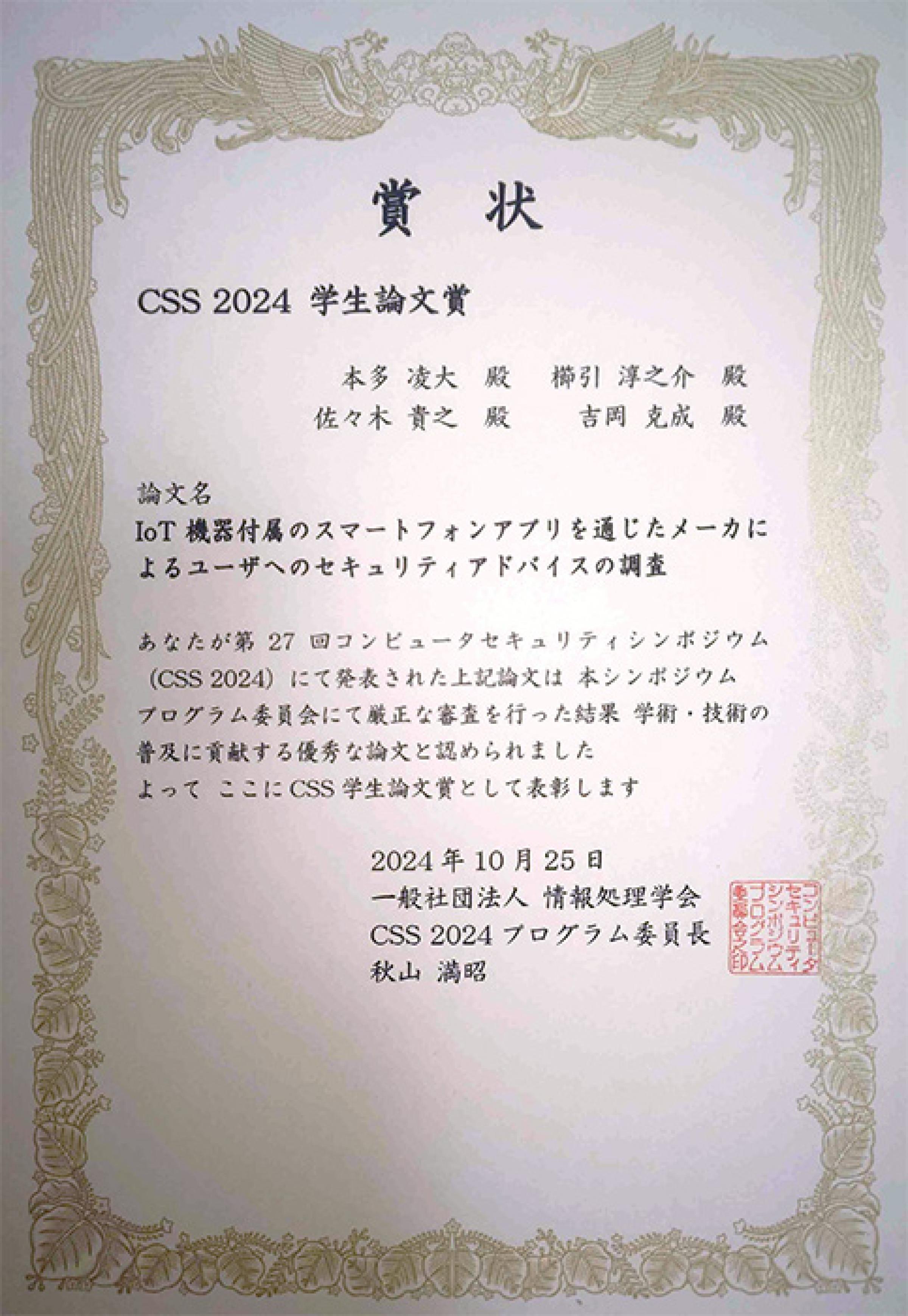 【中古】テレビ放送の語彙調査 1 方法・標本一覧・分析(国立国語研究所報告)／国立国語研究所／秀英出版 テレビ放送の語彙調査 1 方法・標本一覧・分析(国立国語研究所