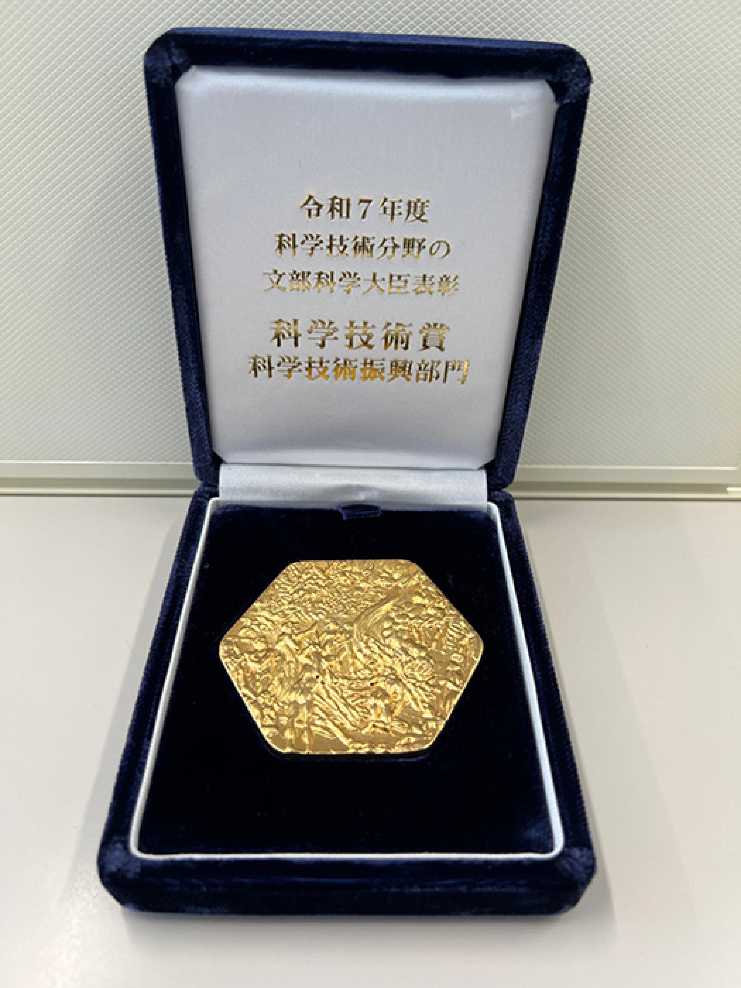 教員・学生の受賞 - 教育・研究 - 横浜国立大学