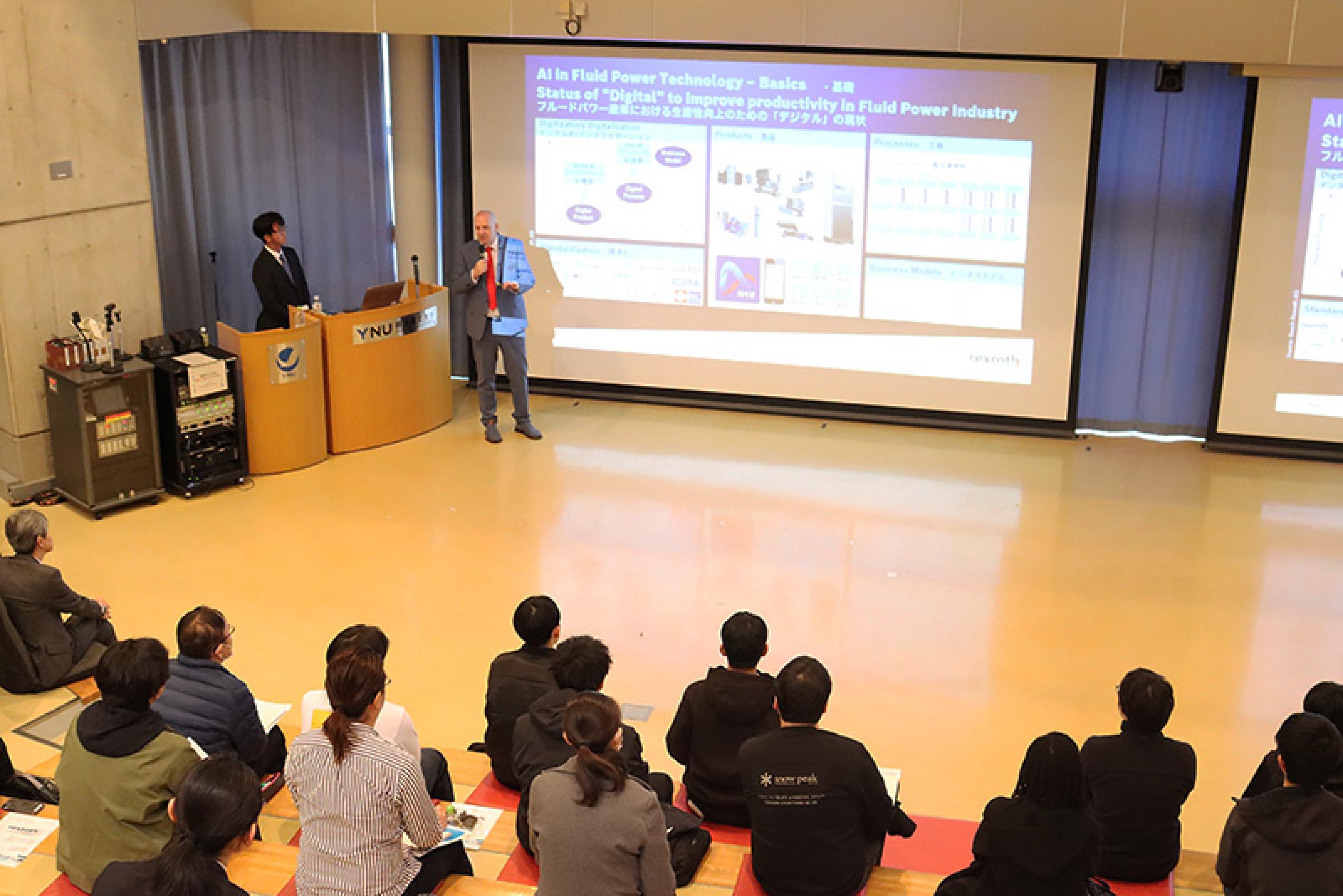 特別講義の様子