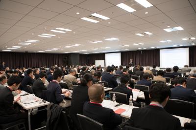 Participants in the conference