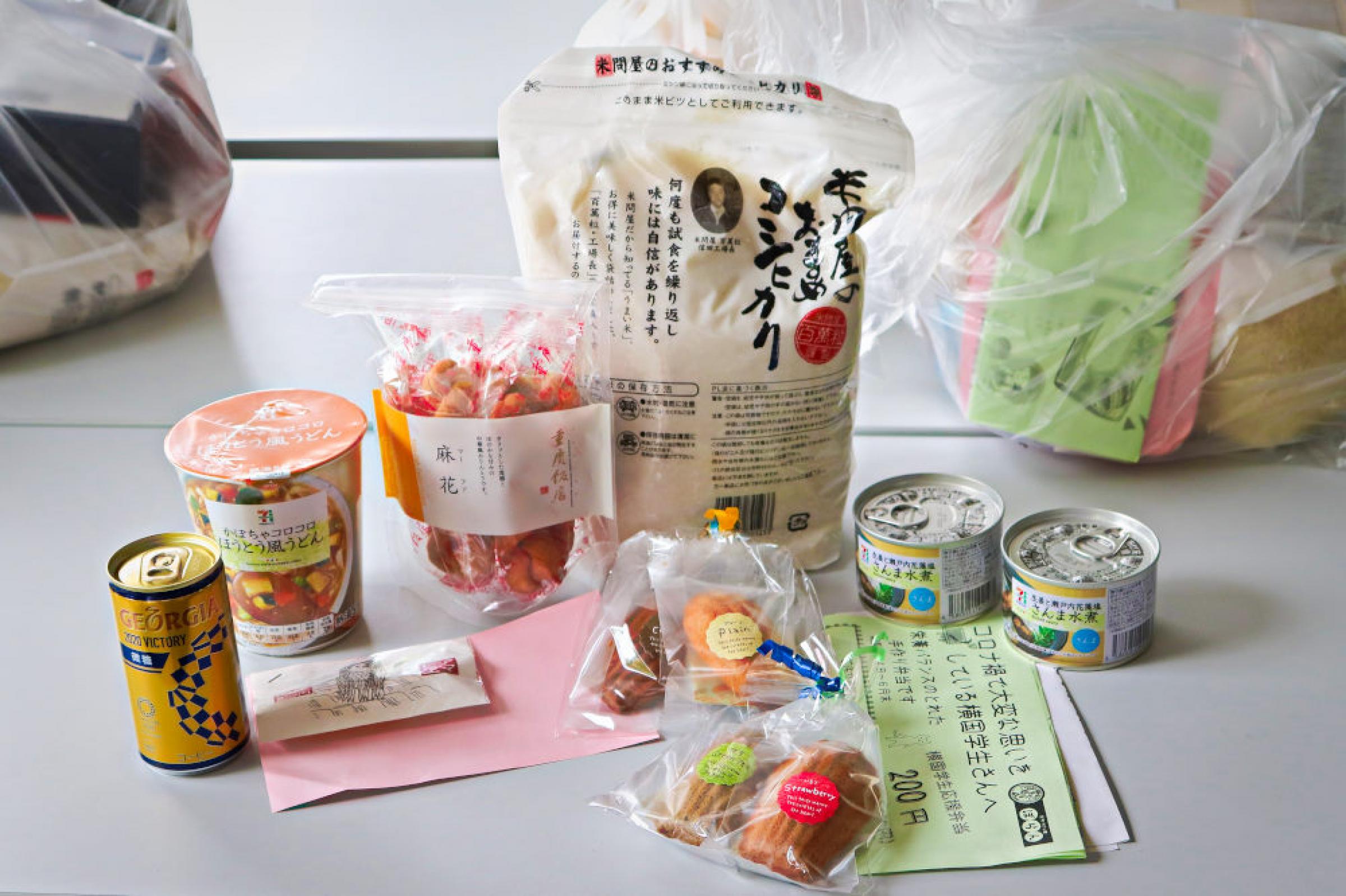 提供した食料(中身はそれぞれ若干異なります)