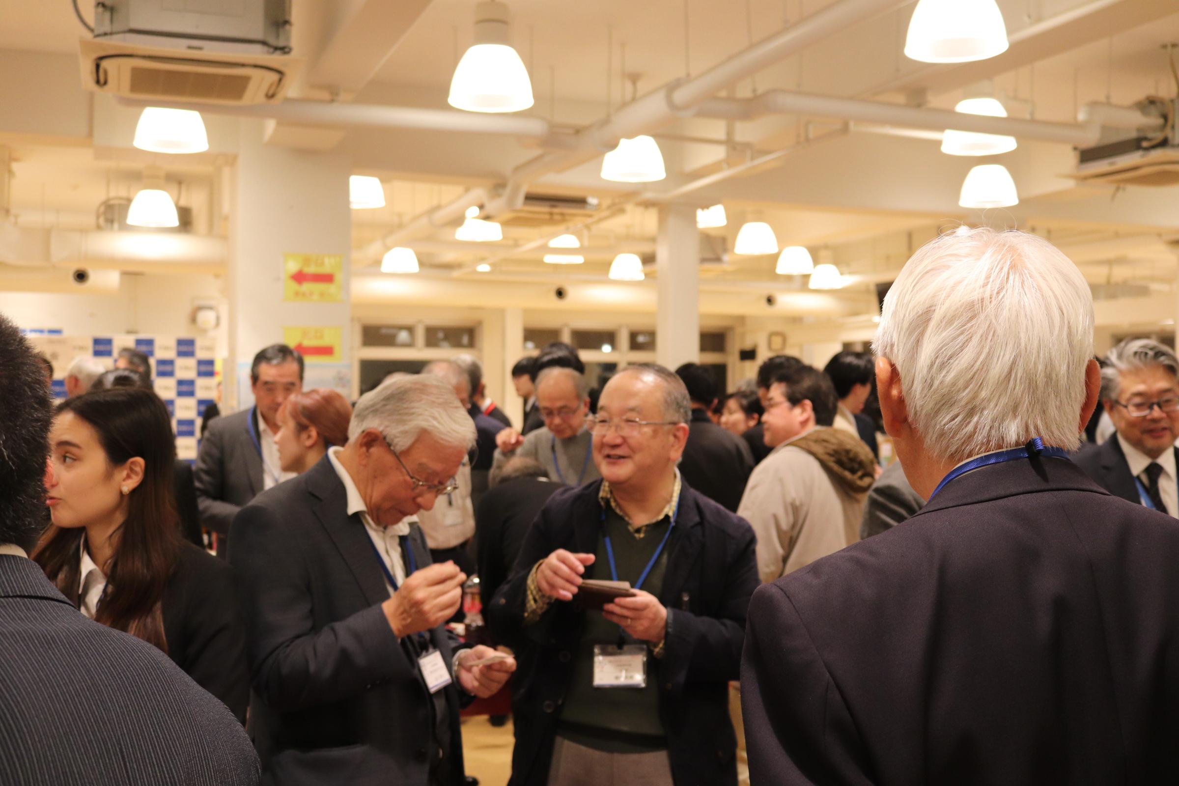 交流会