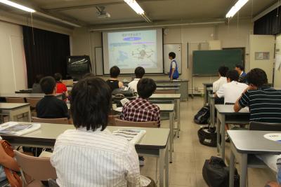 オープンキャンパス2011速報レポート 横浜国立大学 オープンキャンパス2011速報レポート 横浜国立大学