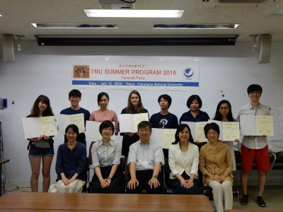 Photo 3: Group Photo at the Farewell Ceremony with Executive Director Fumihiko Nakamura