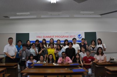 Photo 4: Group Photo at the Farewell Ceremony with Executive Director Fumihiko Nakamura