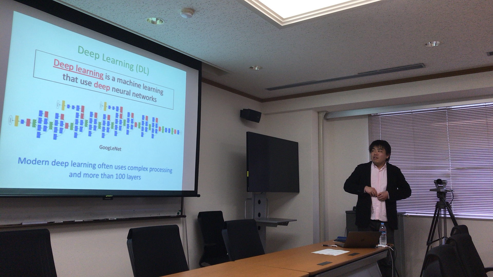Lecture by Lecturer Shirakawa