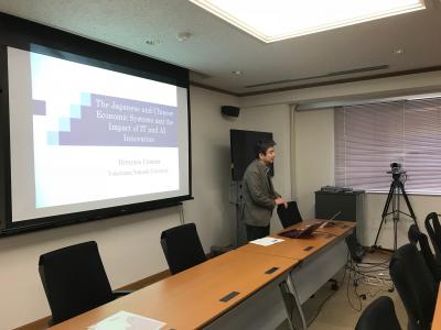Lecture by Professor Uemura