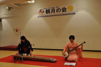 「留学生と語り合う会」および留学生による琴と三弦の演奏