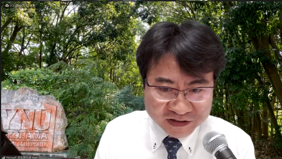 国際戦略推進機構企画推進部門長 田名部元成教授のご挨拶