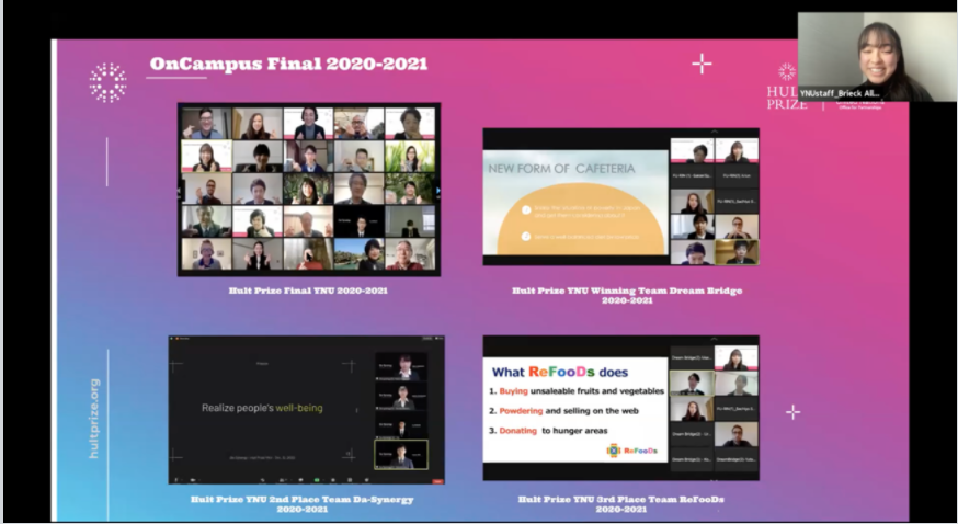今年度のHult Prizeの様子（Hult Prize キャンパスダイレクターのAlly Brieckさん）
