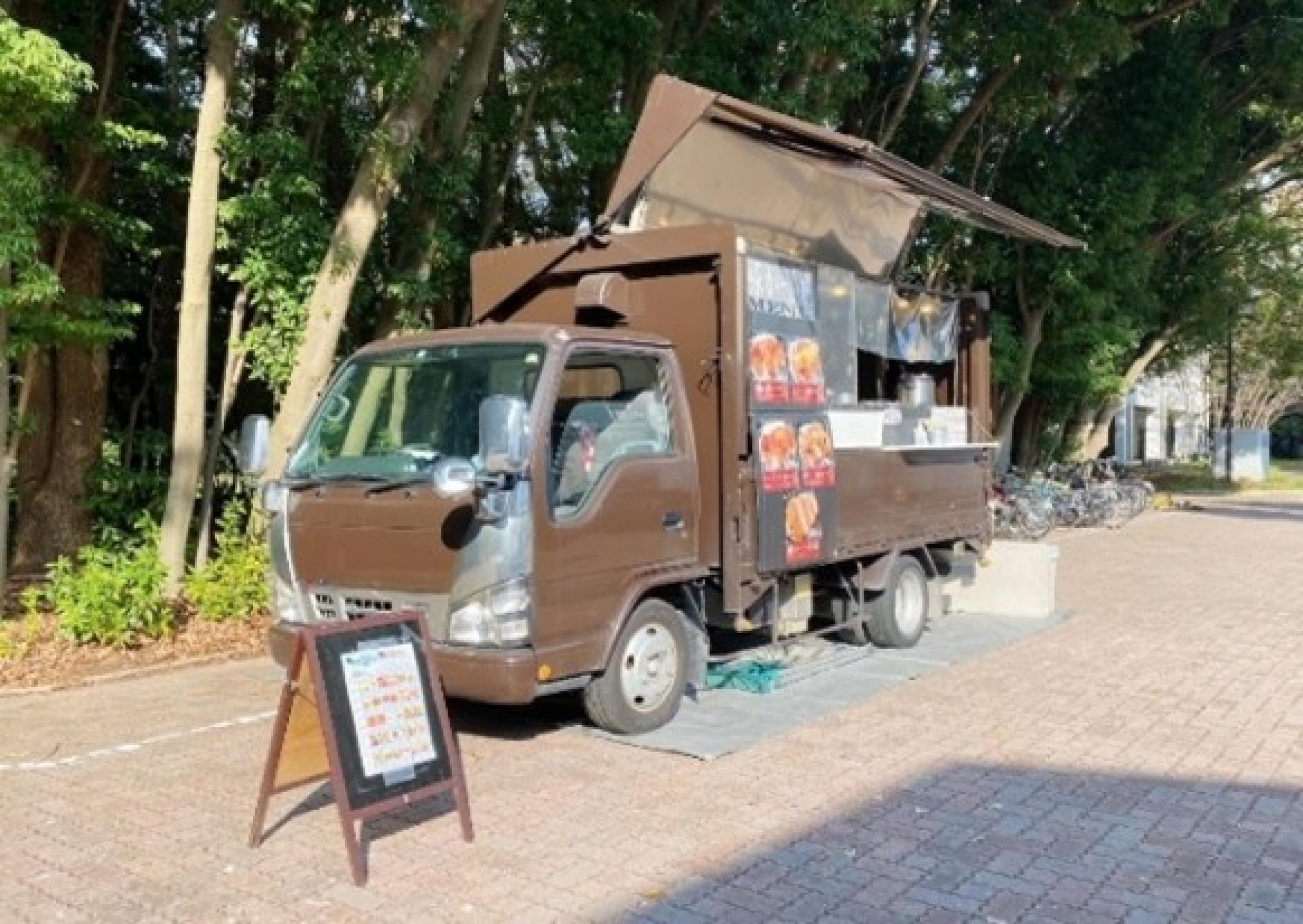 Catering Truck in fromt of Central Library