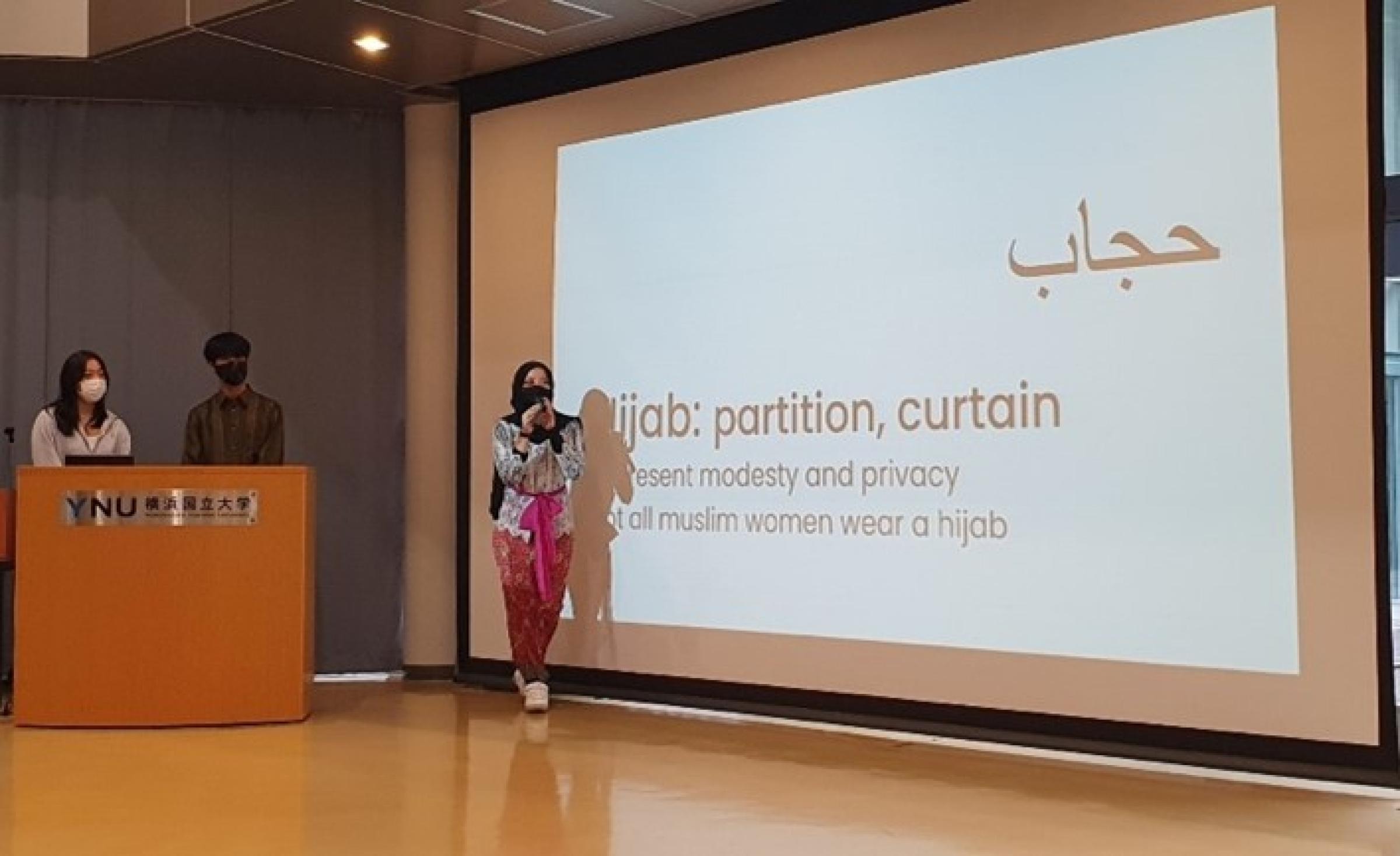 Ms. Savaira presenting the importance of Hijab