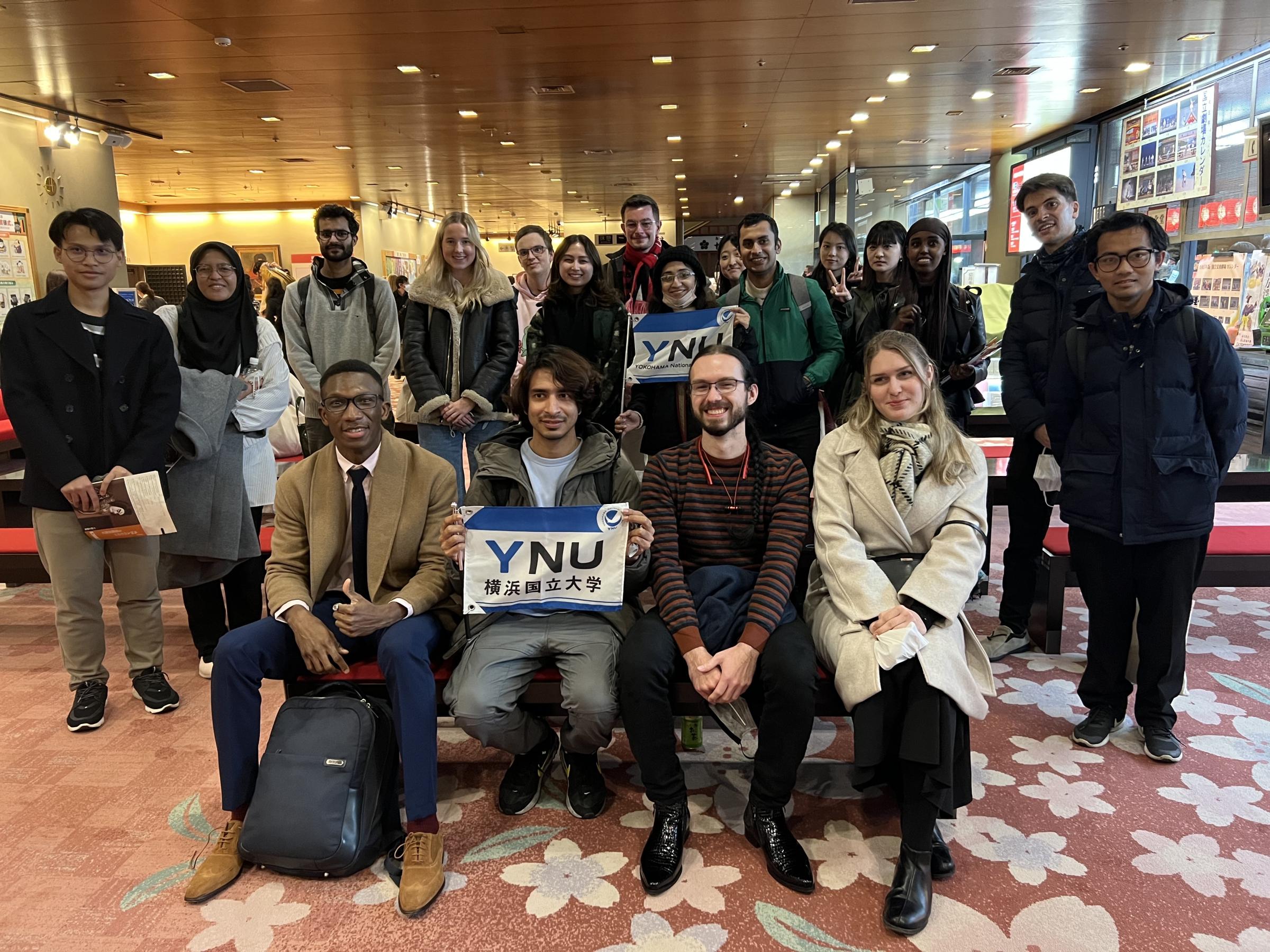 Group photo at the National Theatre