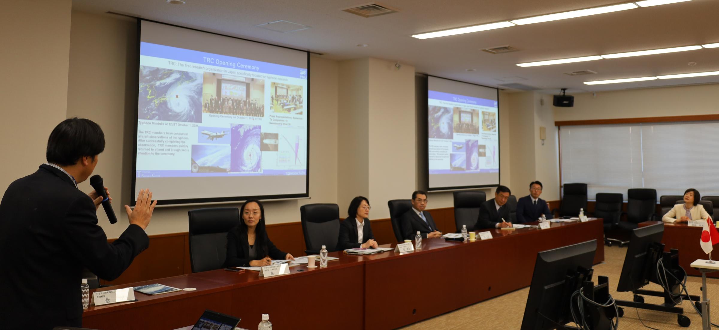 Introduction of Typhoon Science and Technology Research Center