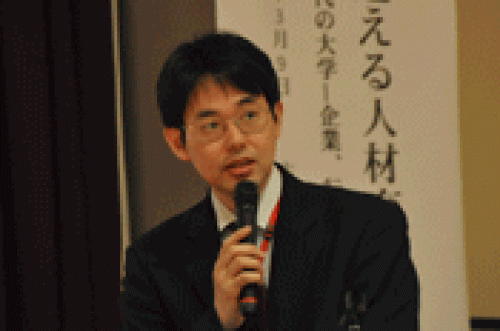 文部科学省氷見谷室長