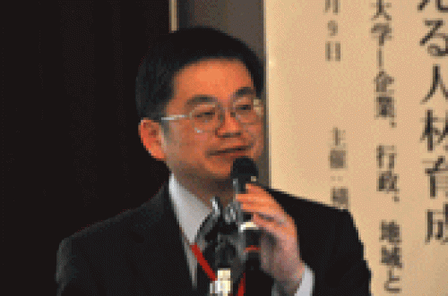 立命館大学肥塚教授