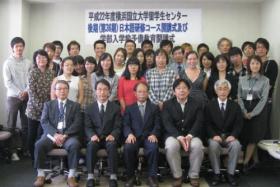 Group Photo after the Opening Ceremony