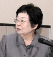 Ms. Junko Nakanishi