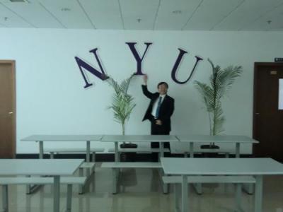 Looks curiously familiar? Well, not quite. ECNU is home to New York University's Shanghai Center. Many students from U.S.A study here.