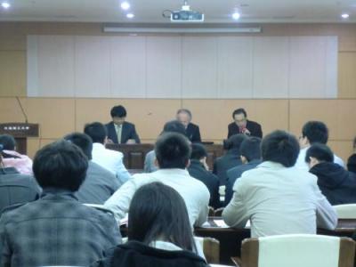 Briefing on Chinese Government Graduate Student Overseas Study Program at Dalian University of Techn