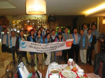 Well-attended alumni get-together, Hanoi