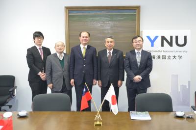 Along with Nr. Nian Xinshi, Chief of TECRO in Yokohama (Center)