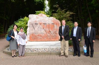 In Front of YNU Monument