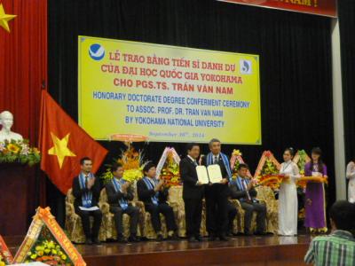 Honorary Doctorate Degree Conferement from President Suzuki to President Nam