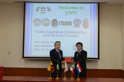 Prof. Dionisio Ortega, Rector of University of Nihon Gakko (Paraguay)