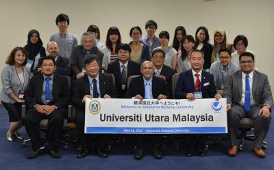 横浜国立大学へようこそ