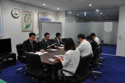 Discussion in Executive Director’s Room