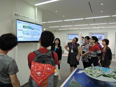 Experience the advanced technology at Fujitsu