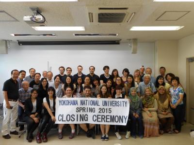 国際プログラムの紹介:横浜国立大学 平成27年度春学期横浜国立大学短期留学国際プログラム、日本語・日本 ...