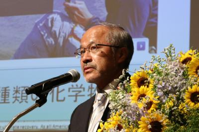 Graduate School of Eng. Prof. Takashi Kusui, Toyama Prefectural Univ.