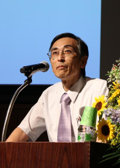 Faculty of Environment and Information Sciences Prof. Shigeki Masunaga