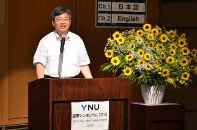 Executive Director for International Affairs, Prof. Fumihiko Nakamura