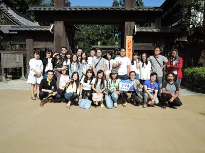 A group photo taken at Edo Wonderland Nikko