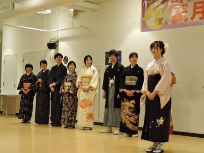Elegant Kimono show