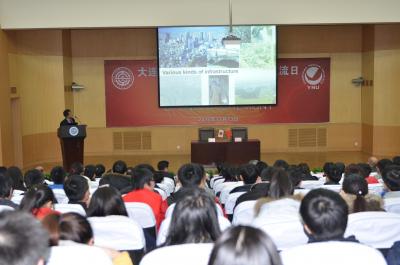 Professor Fujino presenting a key note speech