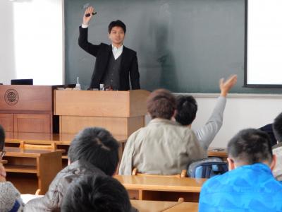 Associate Professor Araki’s trial lecture