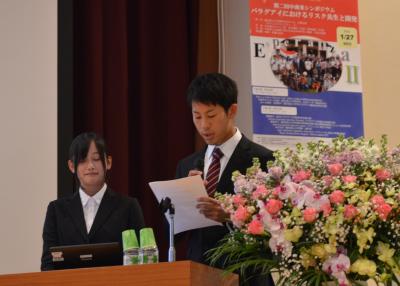 横浜国立大学SVパラグアイ渡航参加学生代表