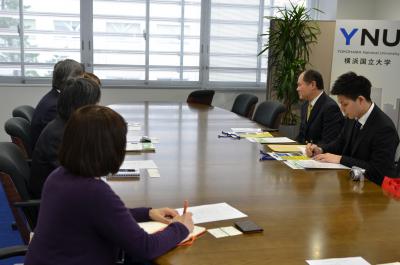 Photo of meeting
