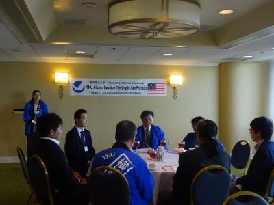 Photo of meeting