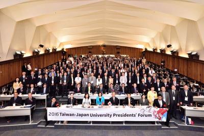 Group photo (Offered by Japan Association of National Universities)