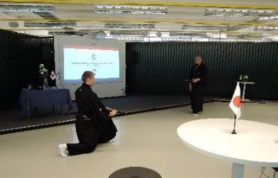 Iaido demonstration