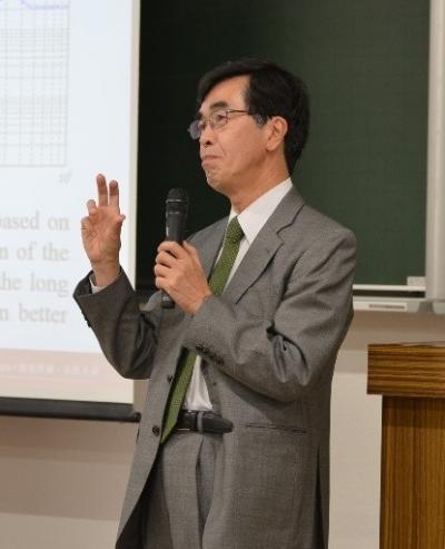 MC Professor Konagai